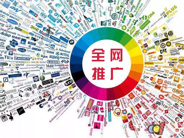 白朗传统企业进行网络营销需要注意的几个基础策略