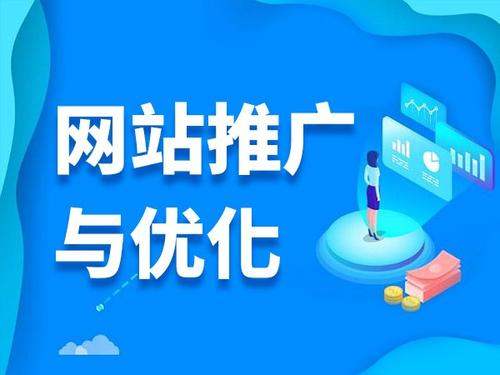 白朗电商类网络推广如何做才有更好的效果